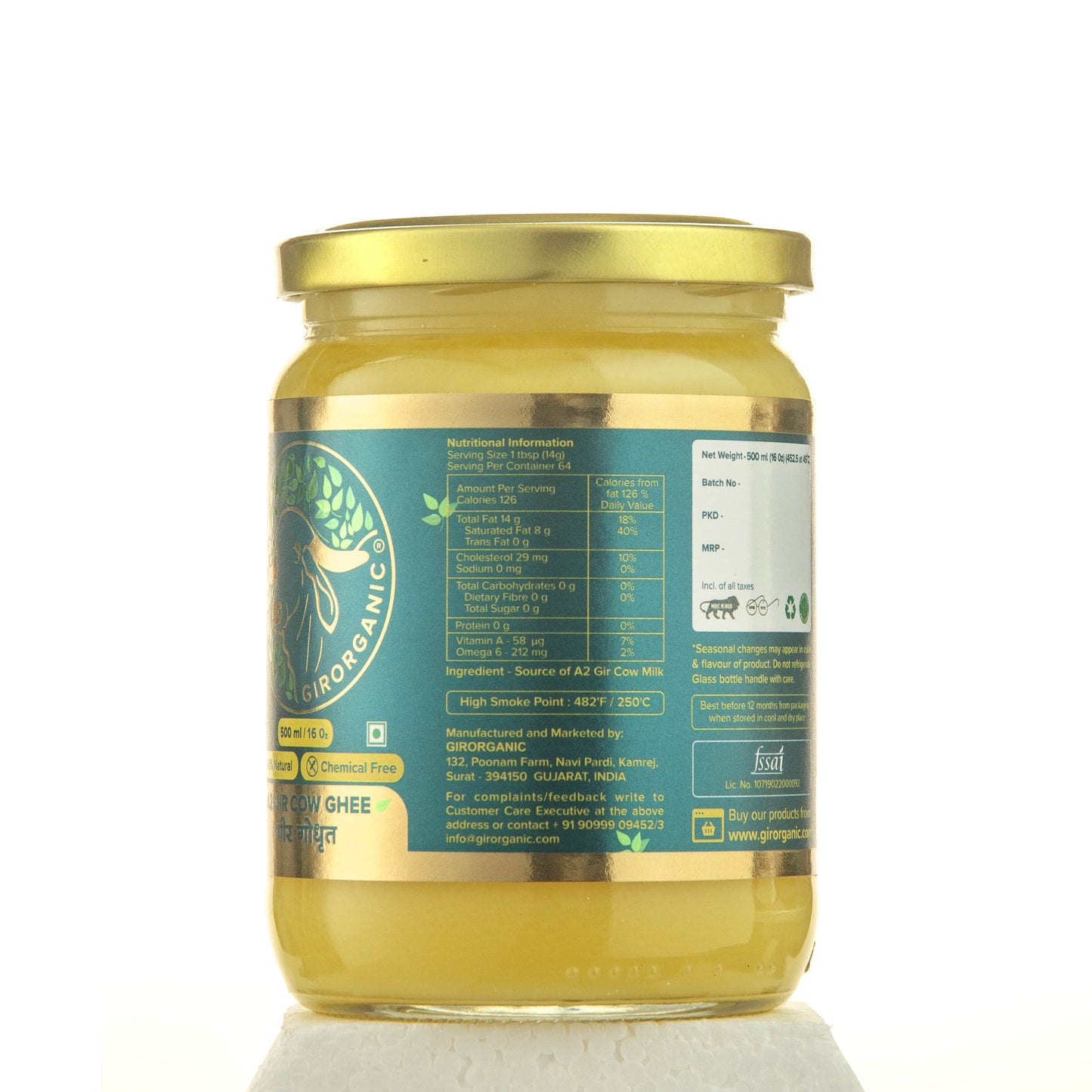 500 ml
