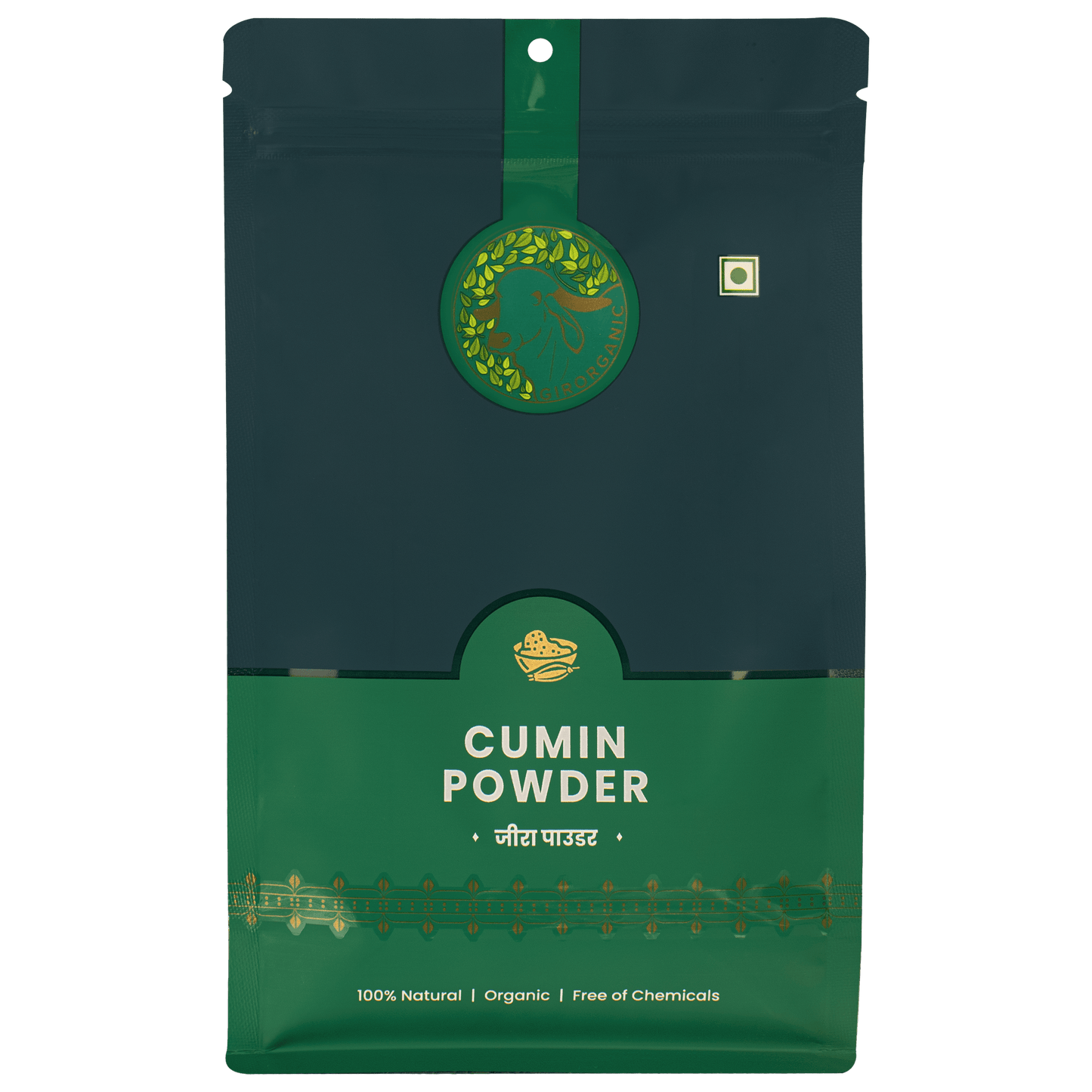 Cumin Powder Stone Ground