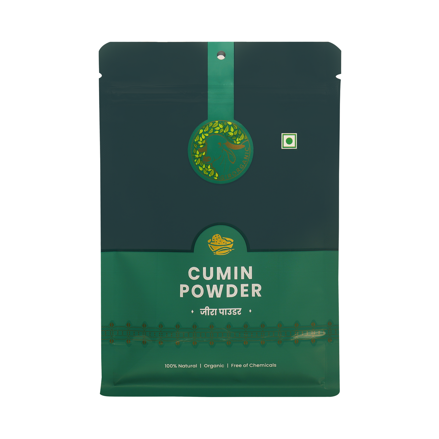 Cumin Powder Stone Ground