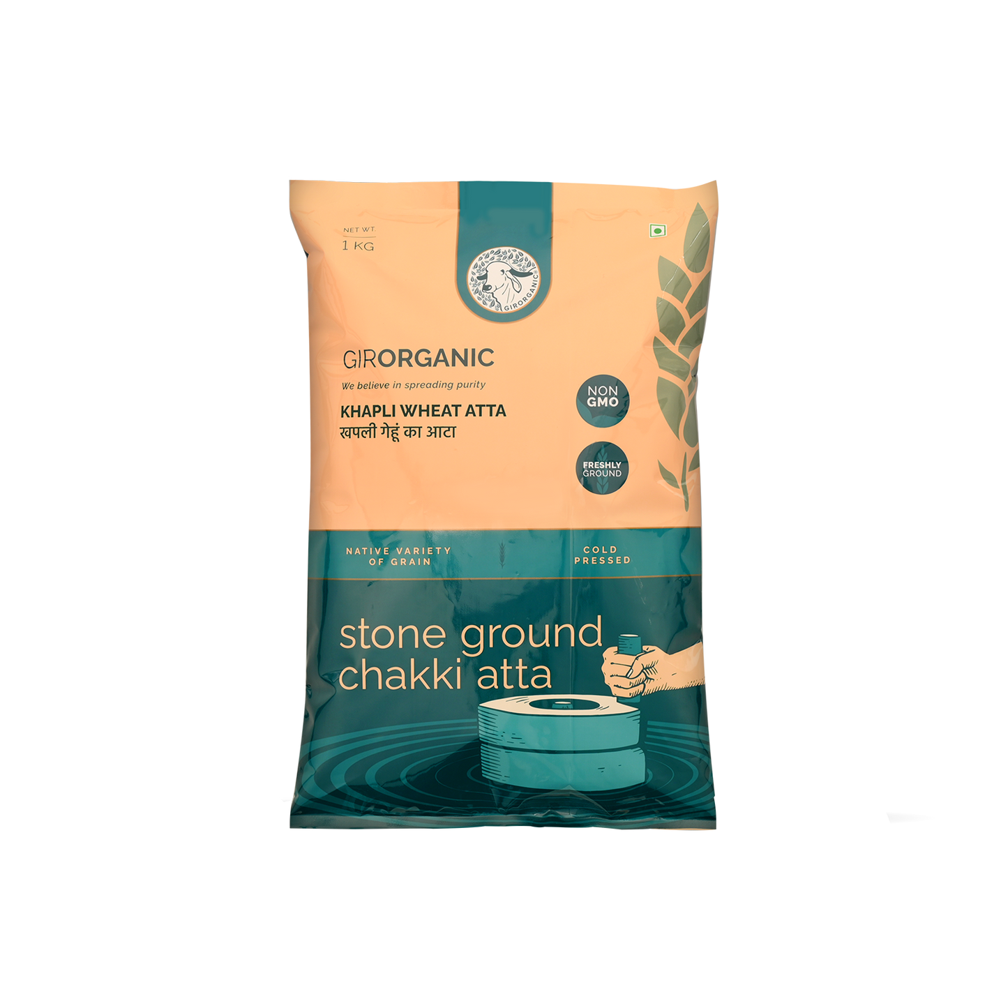 1 kg