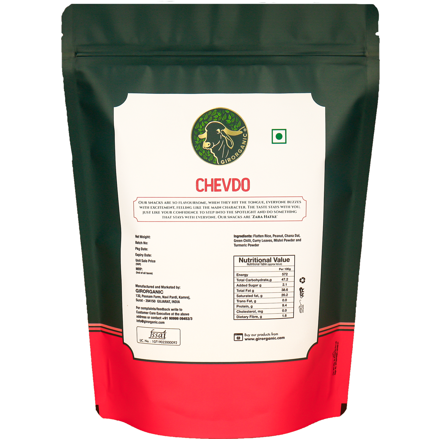 Savoury Poha Chevdo - 250g