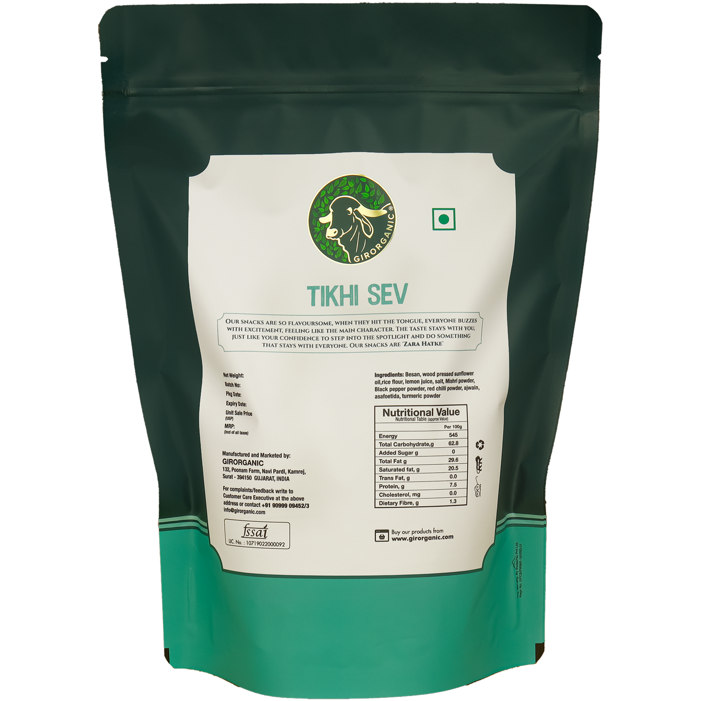 Chatpata Tikhi Sev - 250g