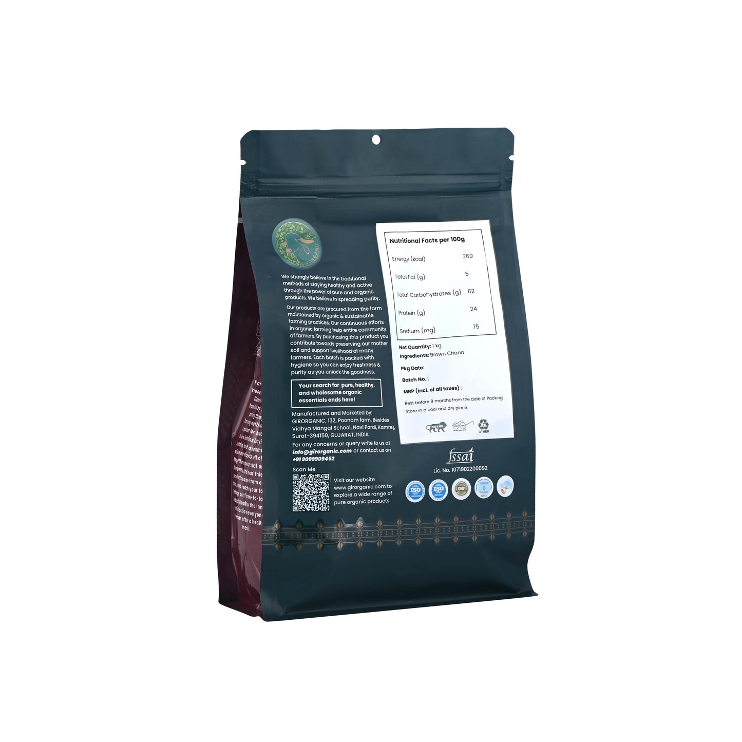 Brown Chana - 1 Kg Unpolished