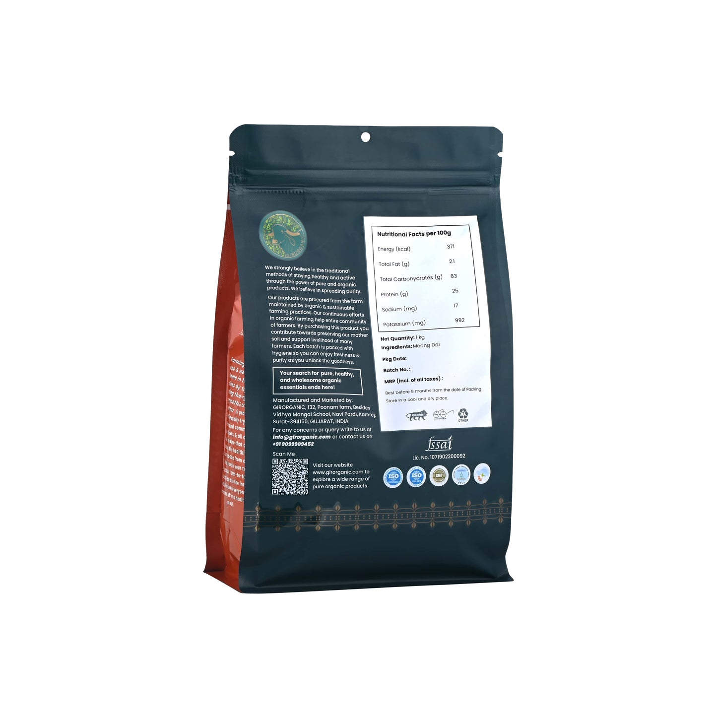 Chilka Moong Dal - 1kg Unpolished
