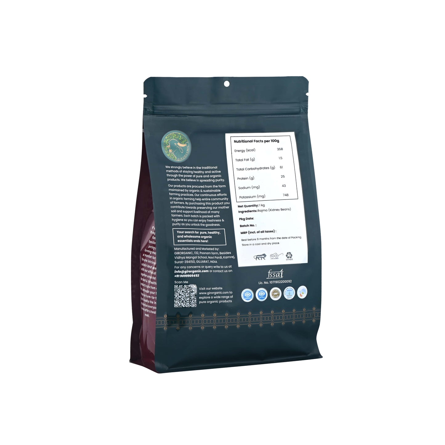 Red Rajma - 1 Kg Unpolished