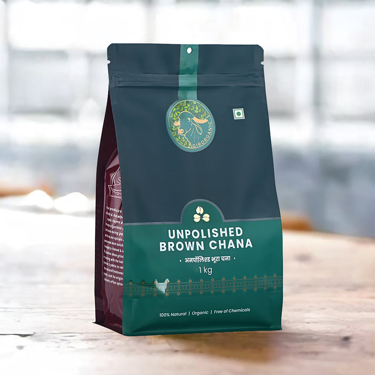 Unpolished-Brown-chana-Fcopy