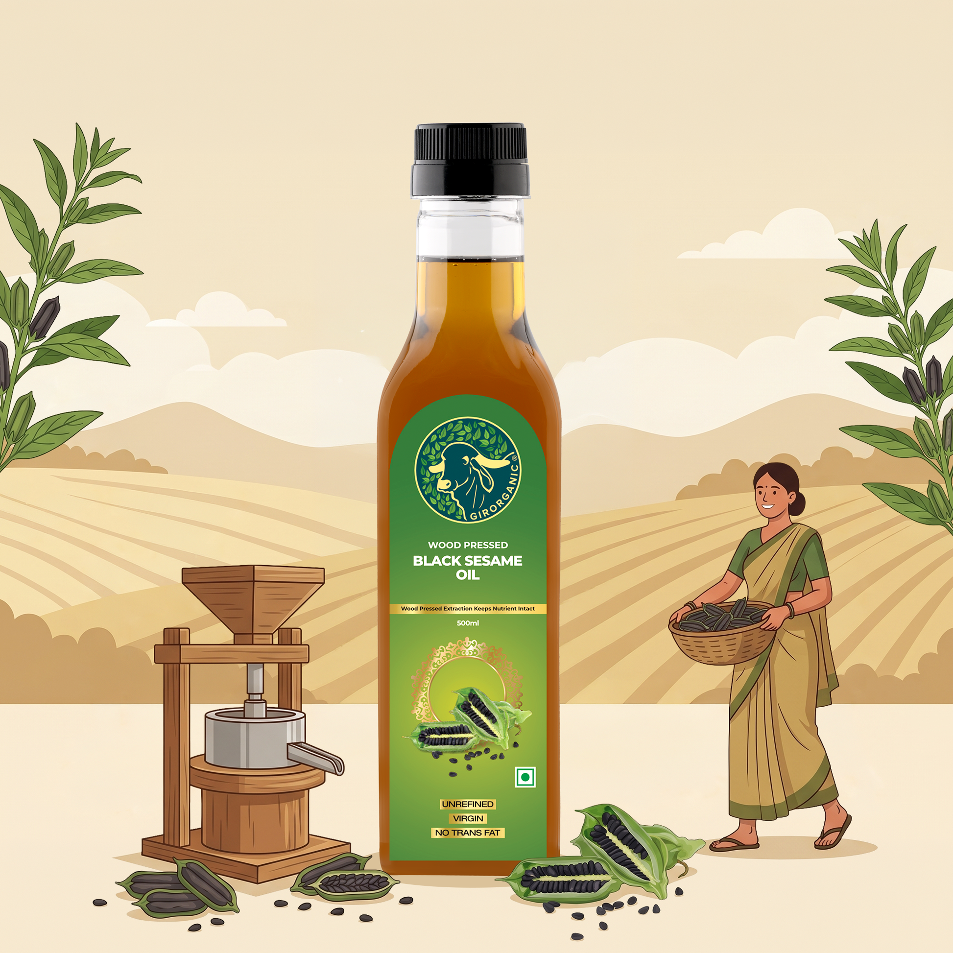 500 ml