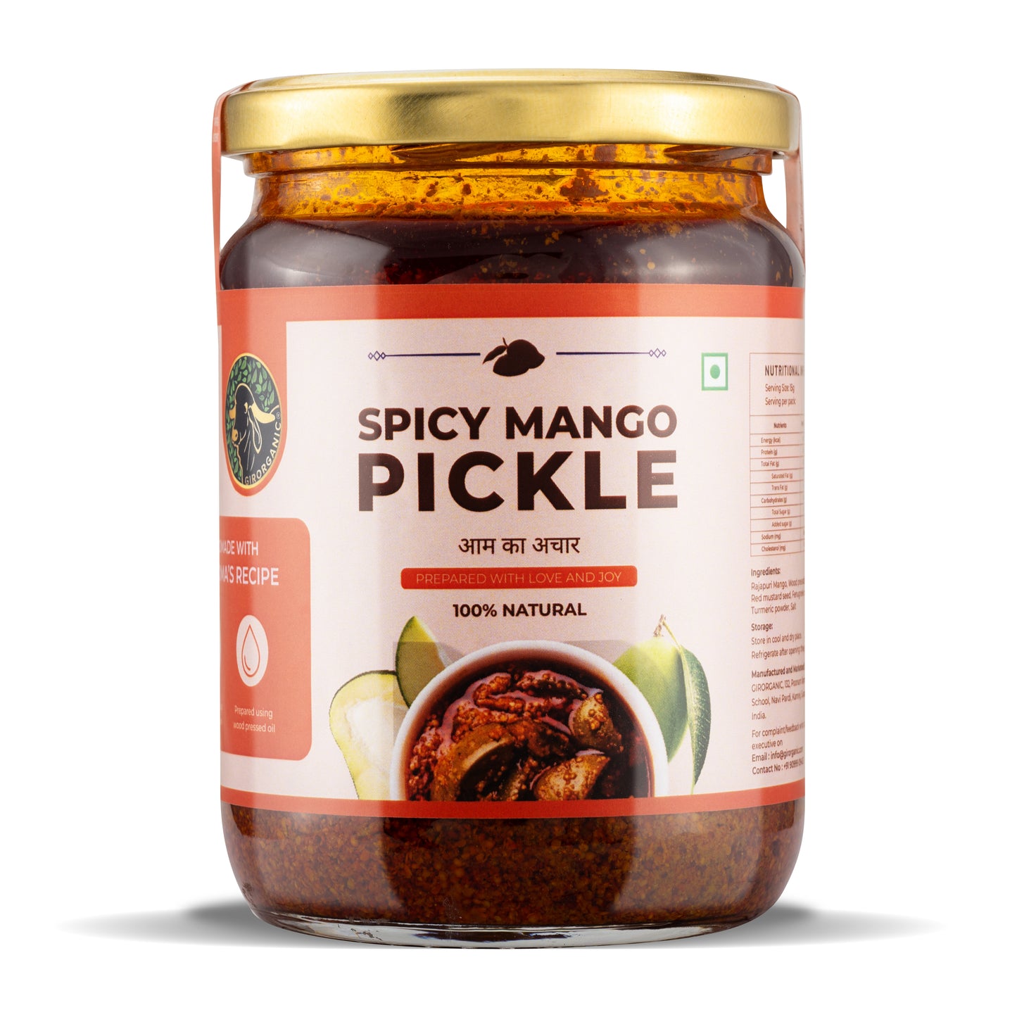 Spicy Mango Pickle