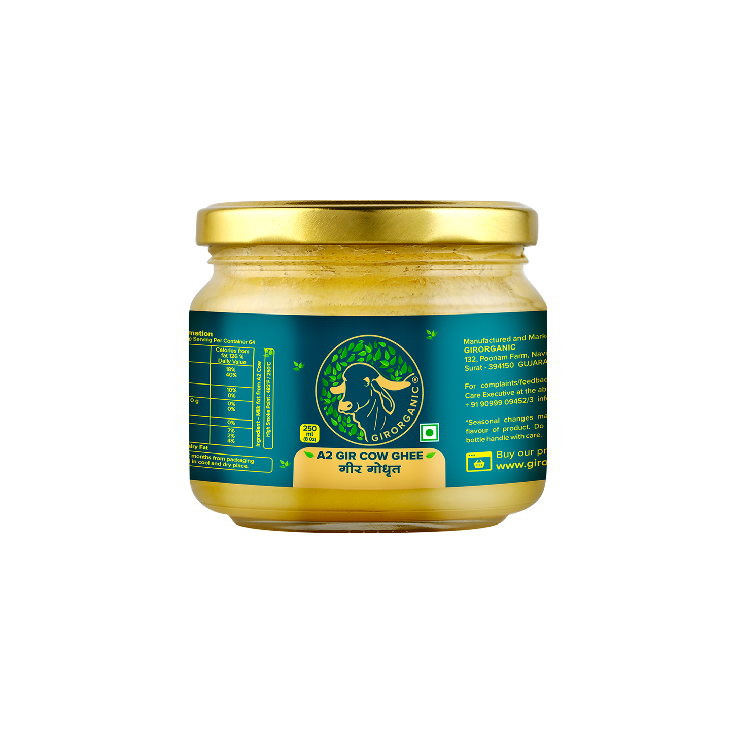 250 ml