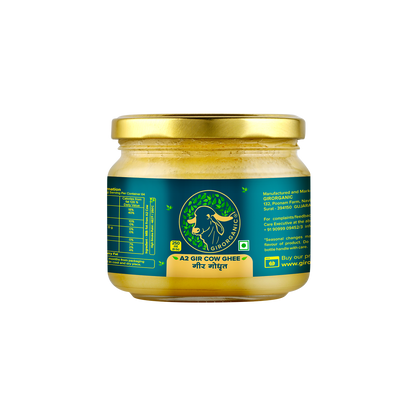 250 ml