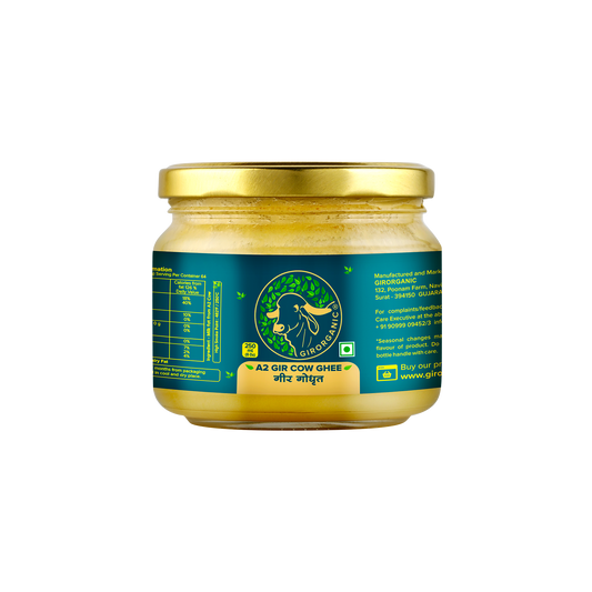 250 ml