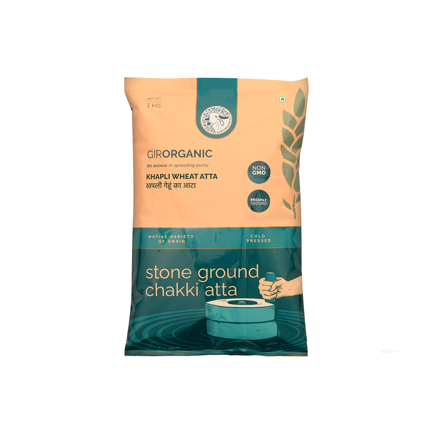 1 kg