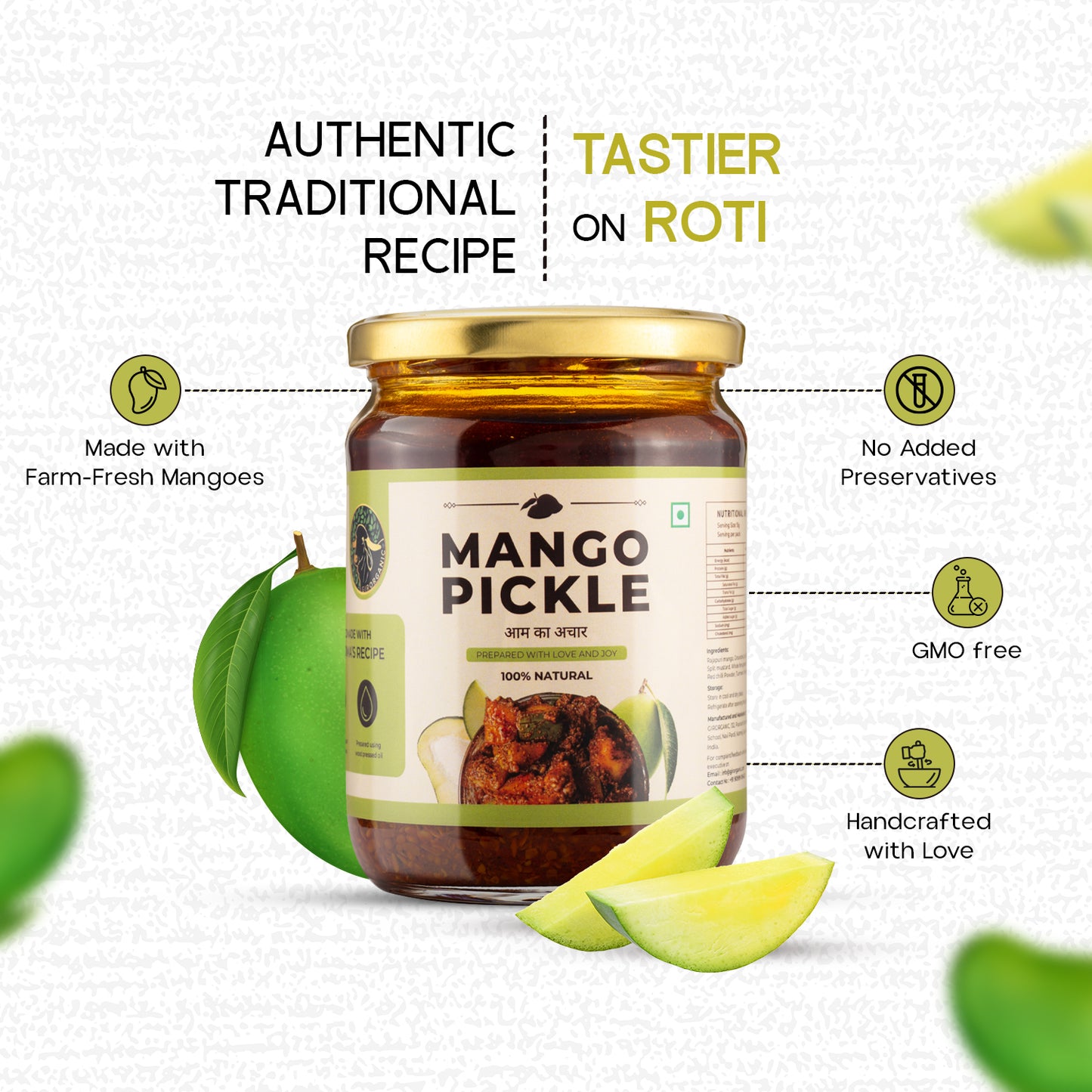 Mango Pickle