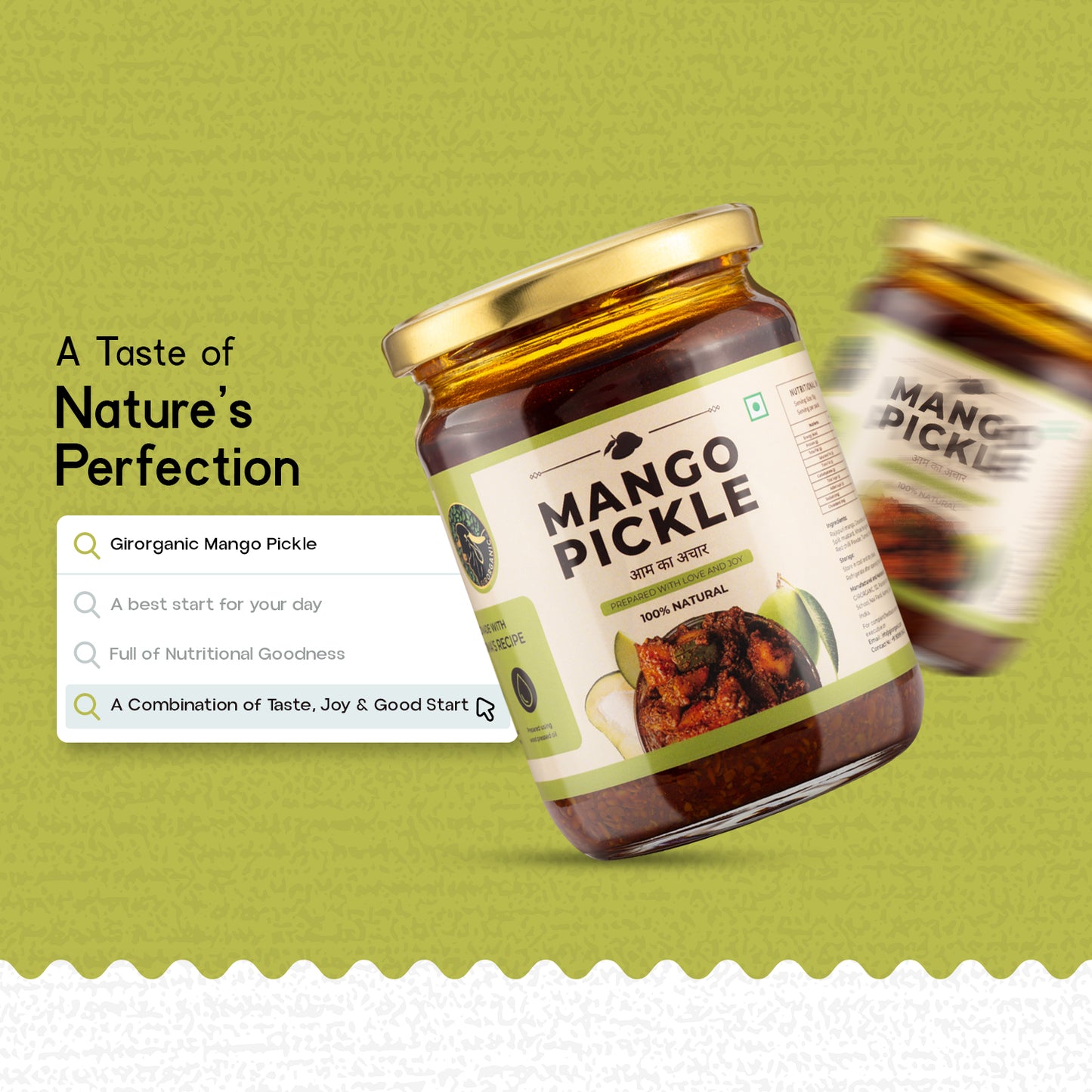Mango Pickle