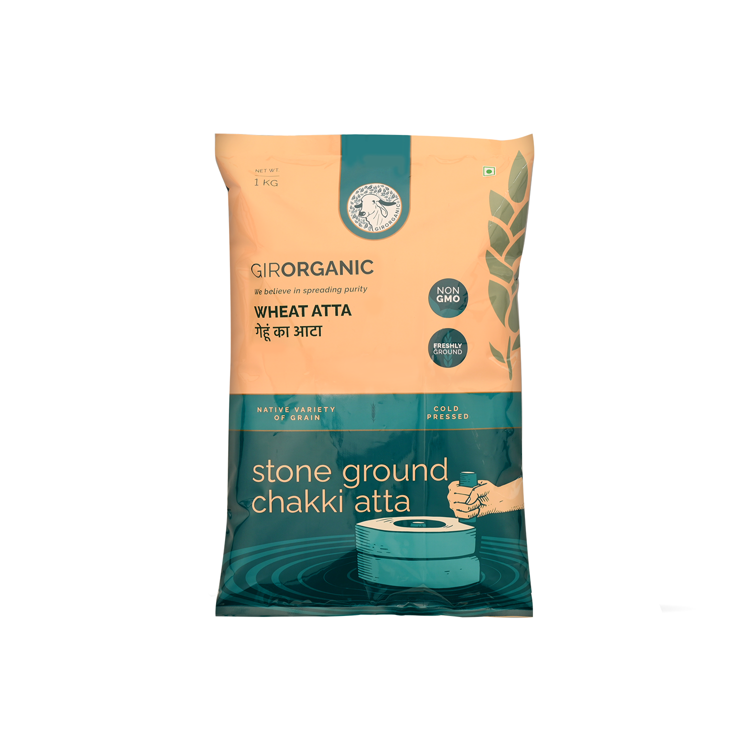 1 kg