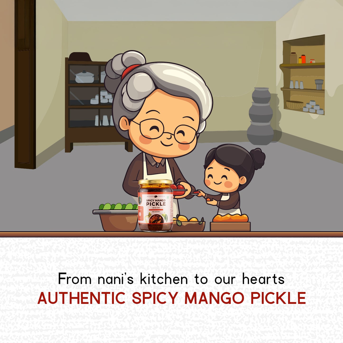 Spicy Mango Pickle