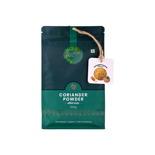 500 Gram